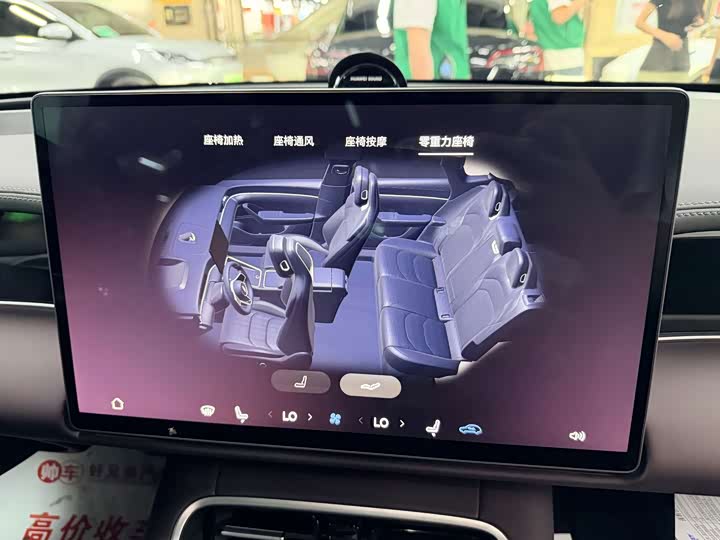 Shangjie (Huawei × SAIC) Z7, 2026 — фото 5 из 9