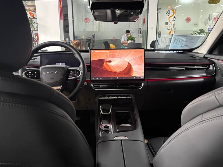 Chery Arrizo 8 Pro, 2024 — фото 6 из 9