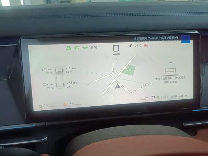 BYD Tang L, 2025 — фото 8 из 9