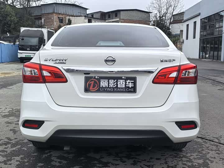Nissan Sylphy, 2023 — фото 6 из 9