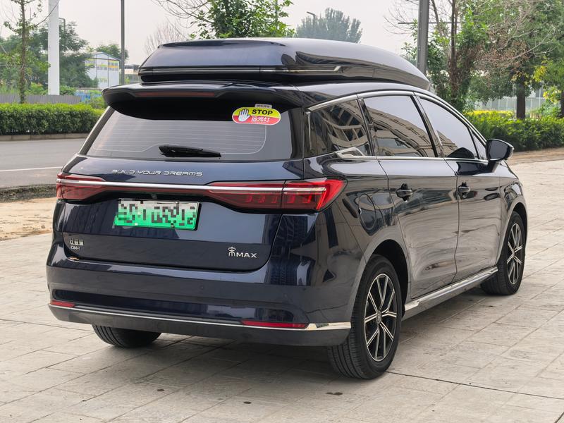 BYD Song Max Hybrid, 2022 — фото 6 из 12