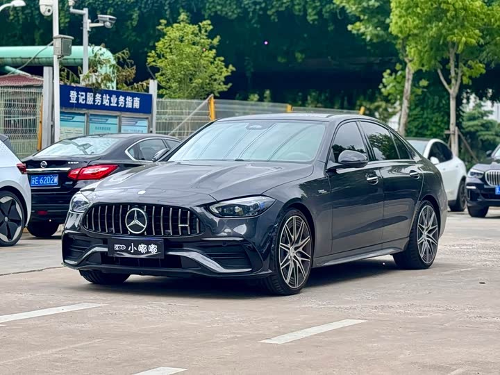 Mercedes-Benz C-Class AMG, 2025 — купить в Иванове под ключ