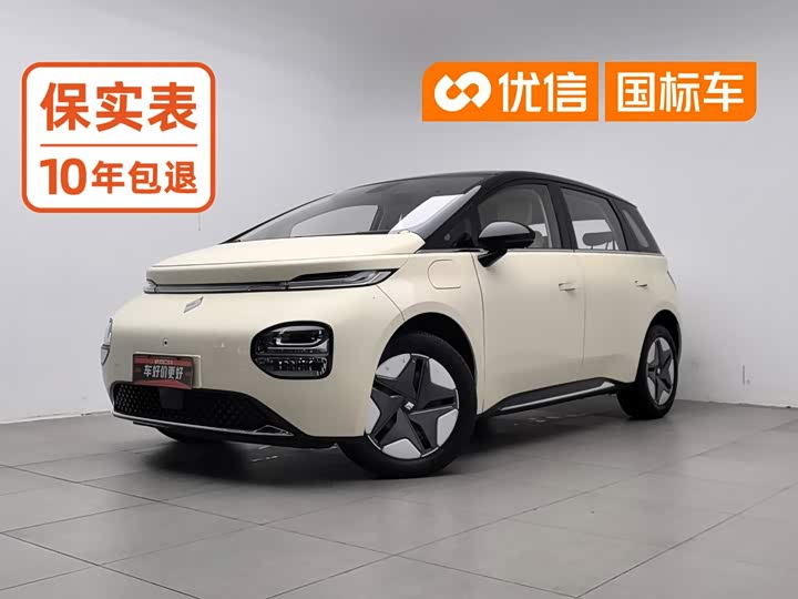 Baojun Yunduo, 2023 — купить в Брянске под ключ