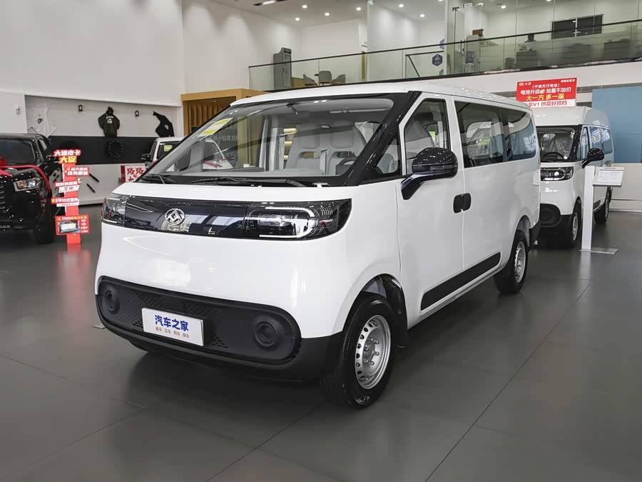 Maxus Dana V1, 2026 — купить в Оренбурге под ключ