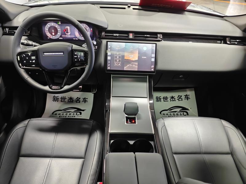 Land Rover Range Rover Velar, 2024 — фото 9 из 12