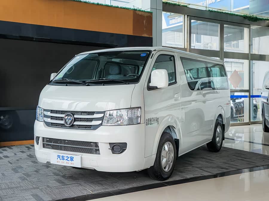 Foton View G7, 2026 — купить в Ульяновске под ключ