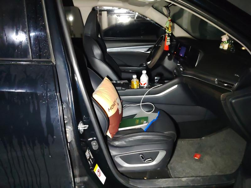Changan CS75 Plus, 2021 — фото 11 из 12