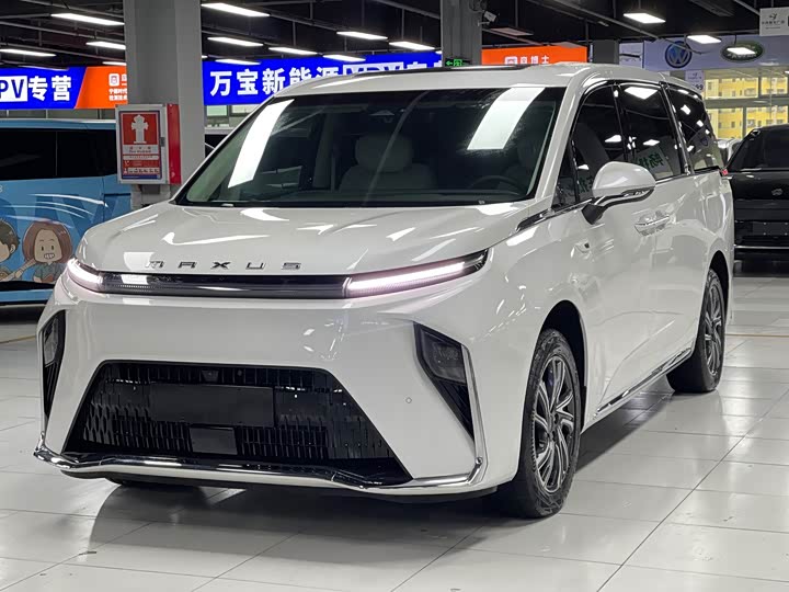 Maxus Mifa 9, 2024 — купить в Самаре под ключ