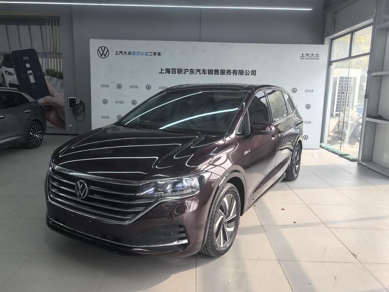 Volkswagen Viloran, 2024 — купить в Владимире под ключ