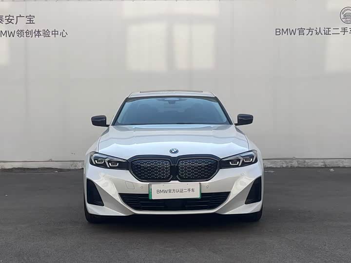 BMW i3, 2025 — купить в Рязани под ключ