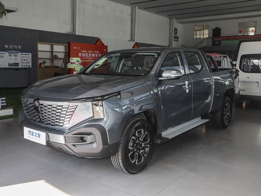 Changan Qiyuan (Nevo) Hunter K50, 2026 — купить в Калуге под ключ