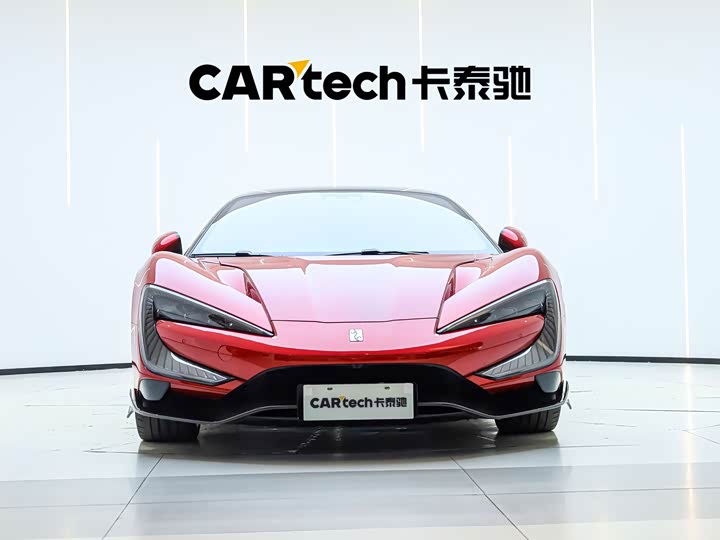 BYD Yangwang U9, 2025 — купить в Рязани под ключ