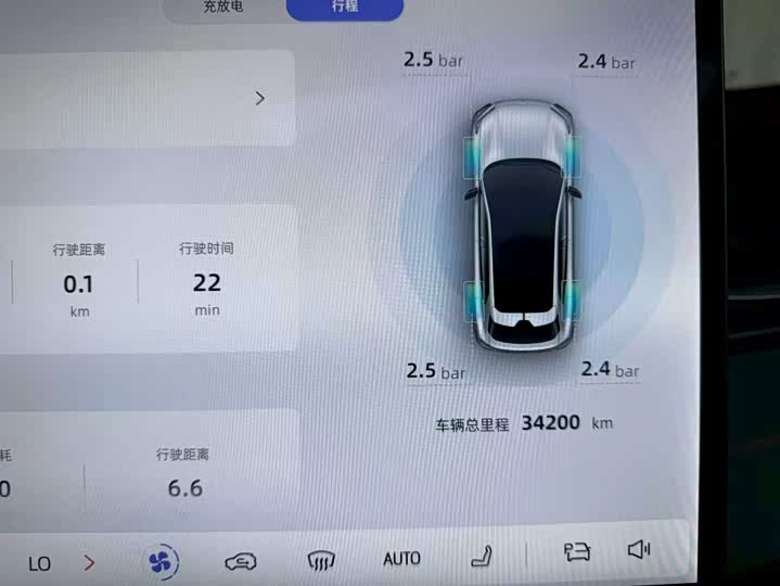 Changan Deepal S05, 2025 — фото 9 из 9