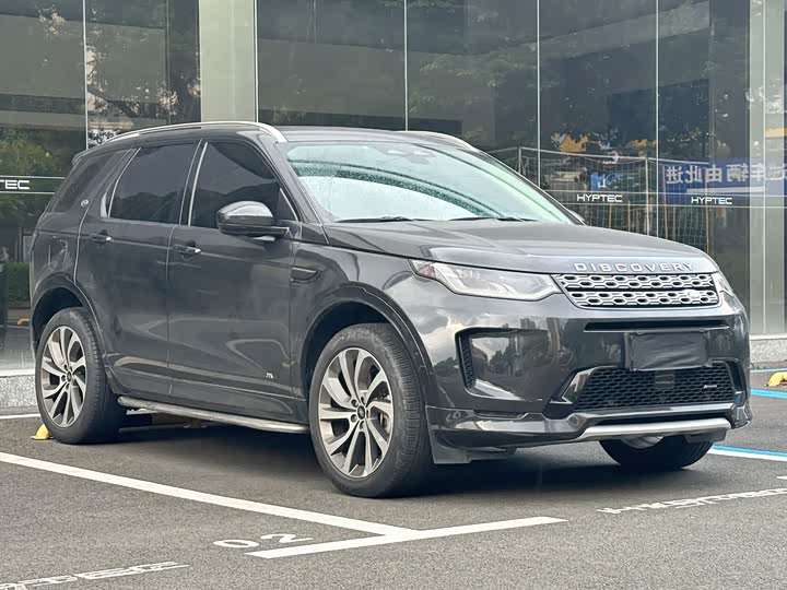 Land Rover Discovery Sport, 2022 — фото 5 из 9