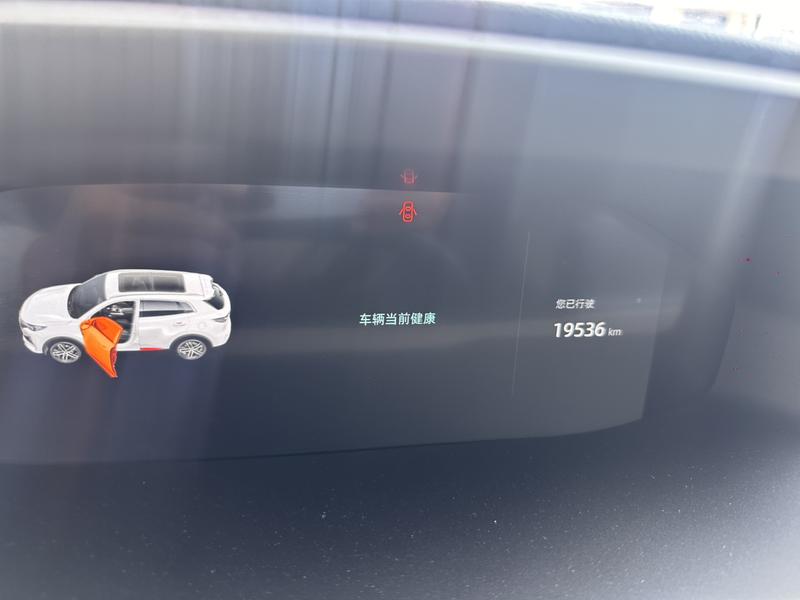 Changan CS55 Plus, 2022 — фото 8 из 12