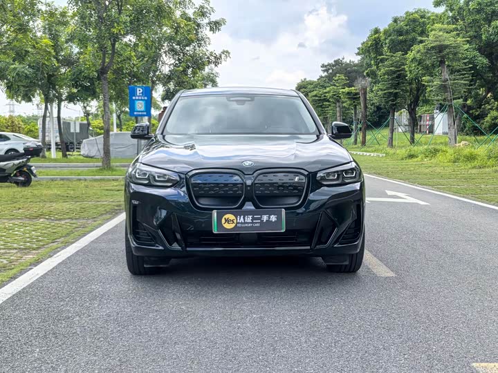 BMW iX3, 2023 — фото 2 из 9