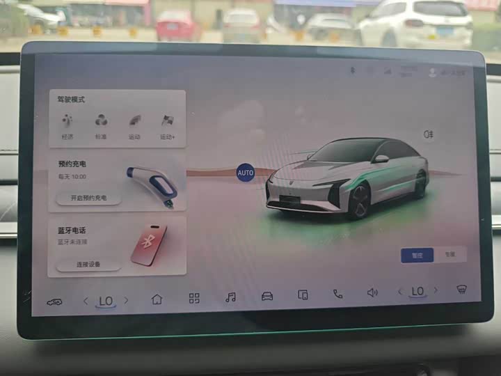 Dongfeng Forthing Xinghai S7, 2024 — фото 5 из 9