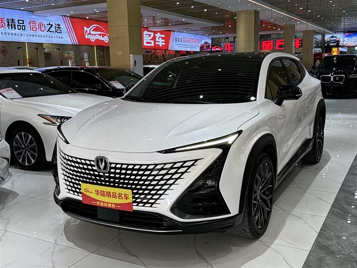 Changan UNI-T, 2021 — купить в Казани под ключ