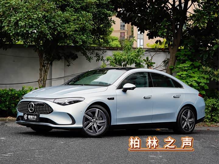 Mercedes-Benz CLA-Class EV, 2025 — купить в Самаре под ключ