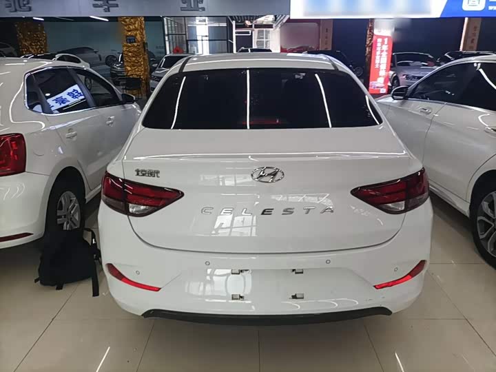 Hyundai Celesta, 2022 — фото 6 из 9