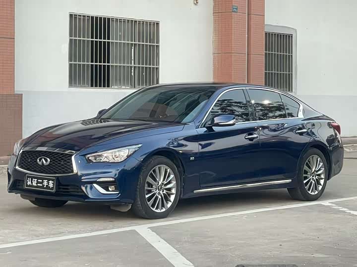 Infiniti Q50L, 2022 — купить в Рязани под ключ