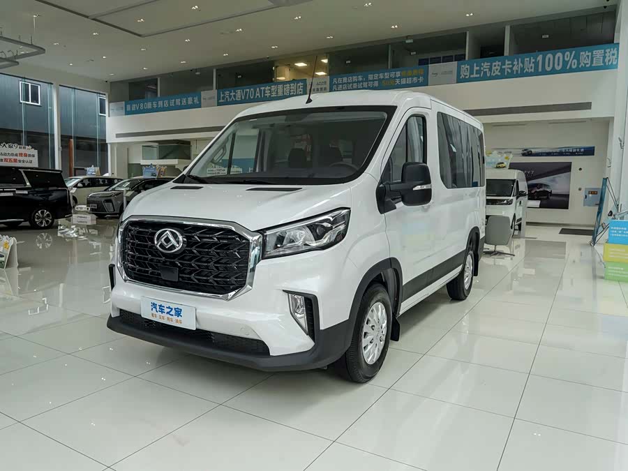 Maxus V90, 2026 — купить в Оренбурге под ключ