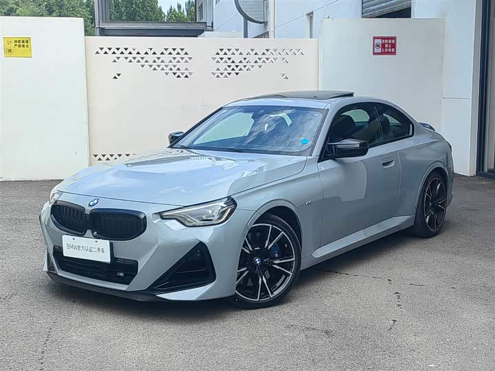 BMW 2 Series, 2025 — купить в Пензе под ключ