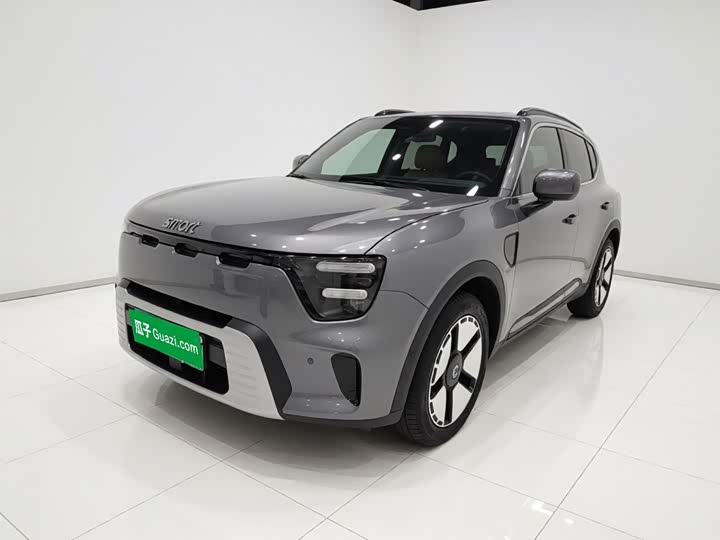 Smart #5, 2026 — купить в Казани под ключ