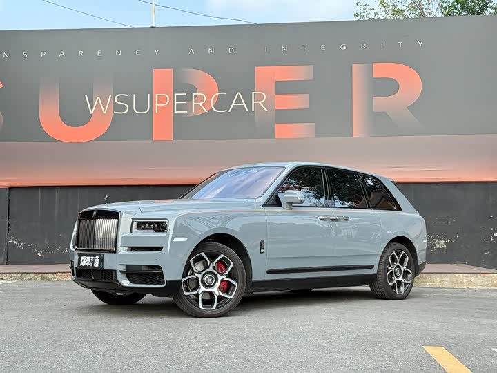 Rolls-Royce Cullinan, 2022 — купить в Белгороде под ключ