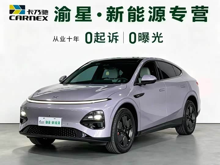 XPeng G6, 2025 — купить в Санкт-Петербурге под ключ