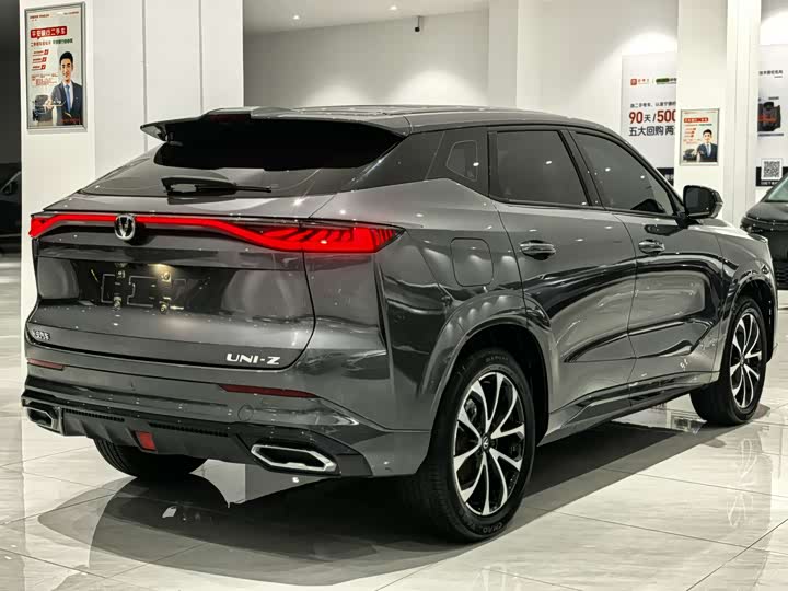 Changan UNI-Z Hybrid, 2024 — фото 4 из 9