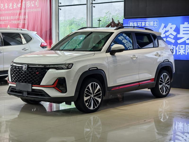 Changan CS35 Plus, 2022 — купить в Самаре под ключ
