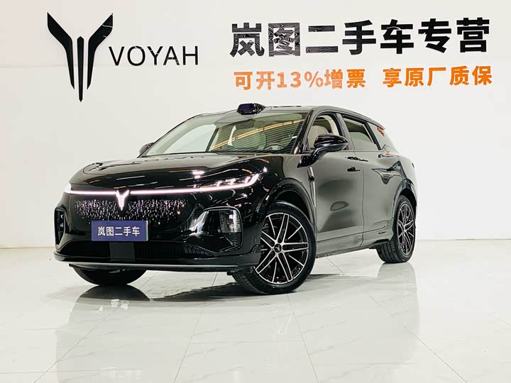 Voyah Courage, 2025 — купить в Твери под ключ
