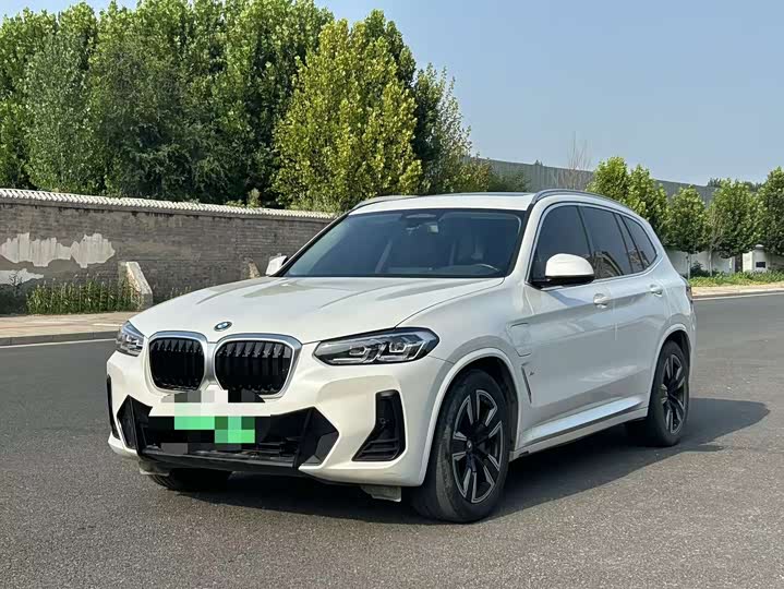BMW iX3, 2024 — купить в Санкт-Петербурге под ключ