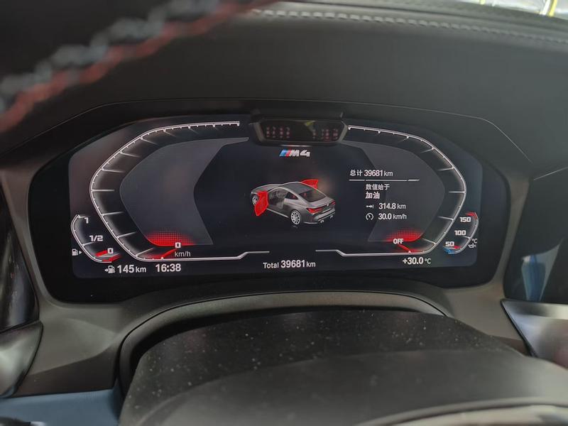 BMW M4, 2023 — фото 4 из 7