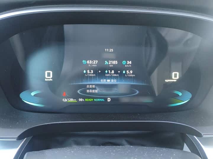 Roewe iMax 8 EV, 2025 — фото 4 из 9