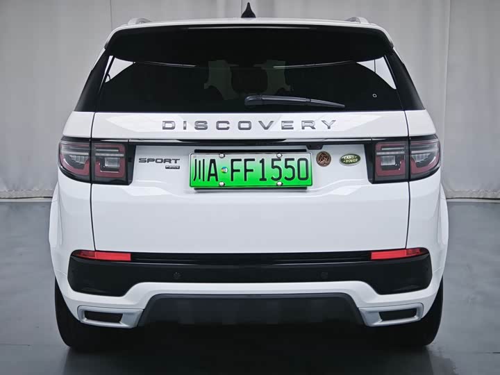 Land Rover Discovery Sport Hybrid, 2022 — фото 5 из 7