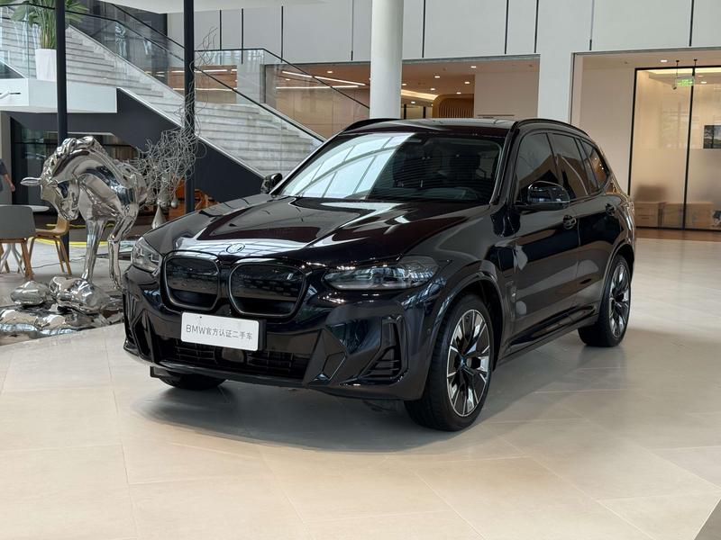 BMW iX3, 2023 — купить в Смоленске под ключ