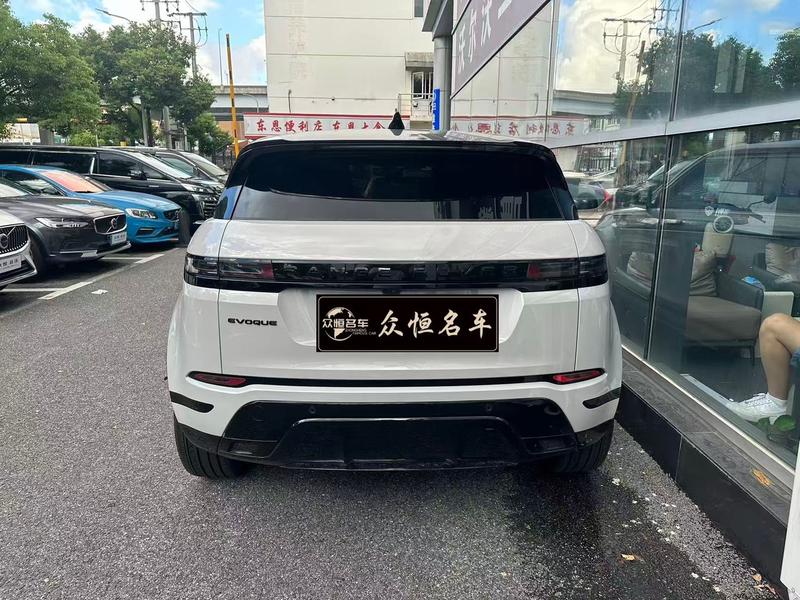Land Rover Range Rover Evoque L, 2026 — фото 4 из 9