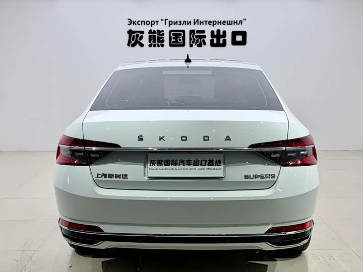 Skoda Superb, 2023 — фото 5 из 9