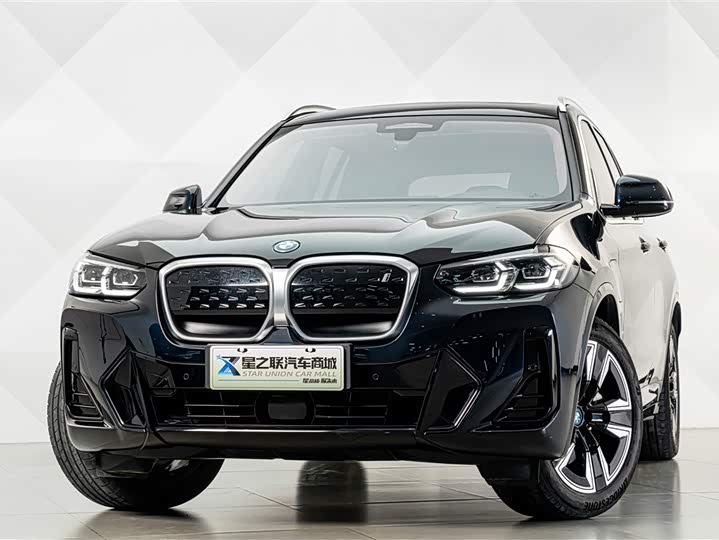 BMW iX3, 2023 — фото 3 из 9
