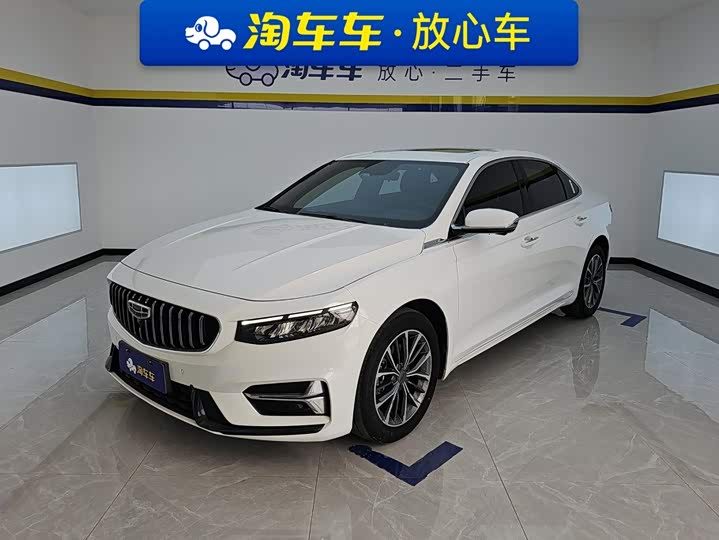 Geely Preface, 2024 — купить в Санкт-Петербурге под ключ