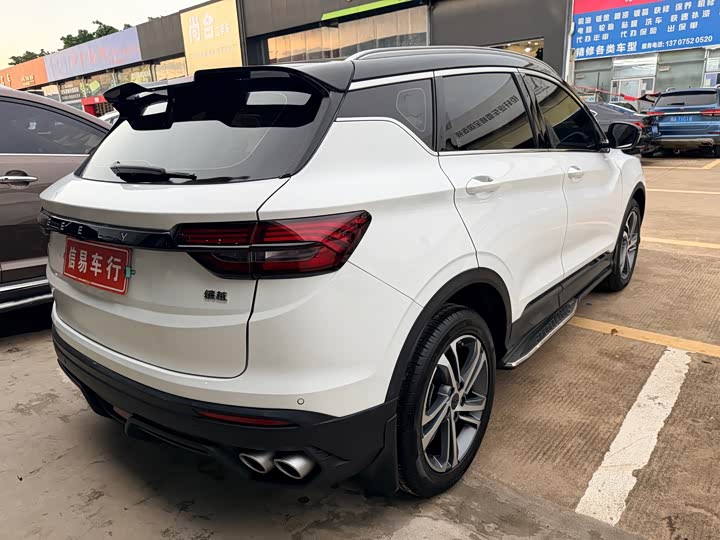 Geely Coolray, 2022 — фото 8 из 9