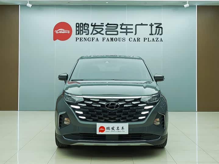Hyundai Custo, 2021 — фото 2 из 12