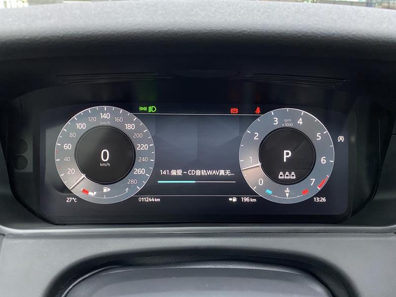 Land Rover Range Rover Velar, 2023 — фото 9 из 12