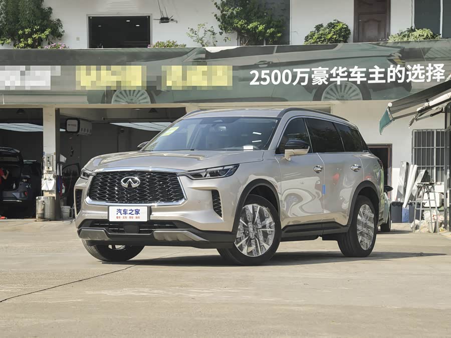 Infiniti QX60, 2026 — купить в Рязани под ключ