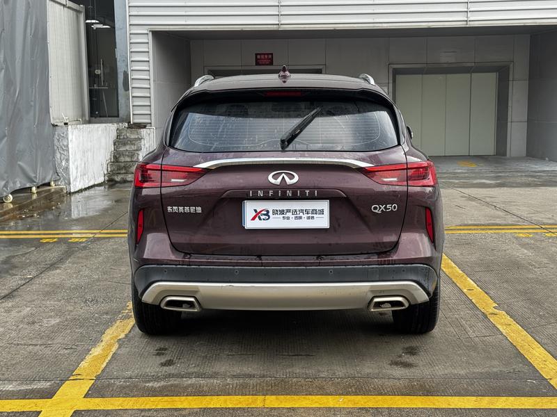 Infiniti QX50, 2023 — фото 5 из 12