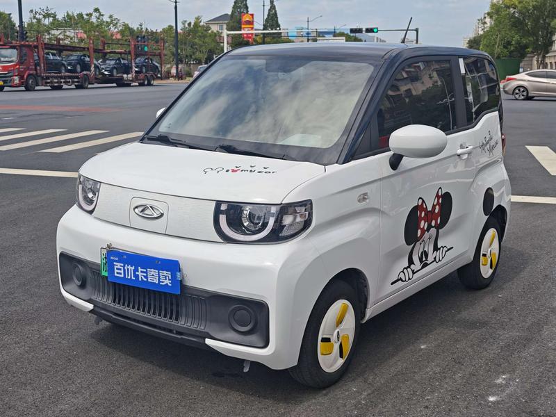 Chery QQ Ice Cream, 2021 — купить в Воронеже под ключ