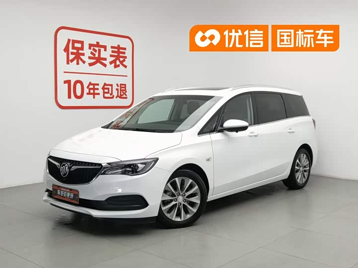 Buick GL6, 2022 — купить в Белгороде под ключ