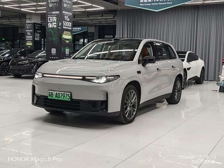 Leapmotor C10, 2025 — купить в Липецке под ключ